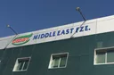 Goody Middle East FZL